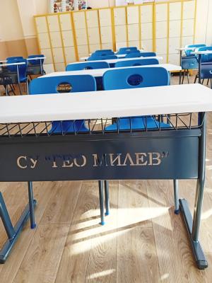 20240115 104919 2 20240115 104919 2