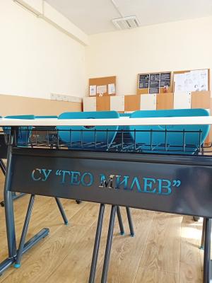 20240115 105000 2 20240115 105000 2