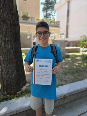 viber image 2025 06 10 10 15 02 951 viber image 2025 06 10 10 15 02 951