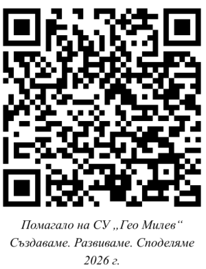 Qr 2026 Qr 2026
