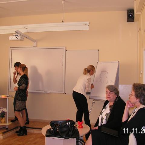 Уоркшоп 1457284563