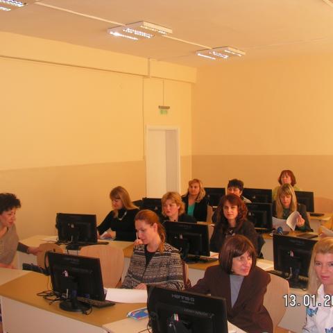 Споделен опит 1457286401