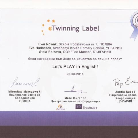 Да ИГРАЕМ на английски 1457284284