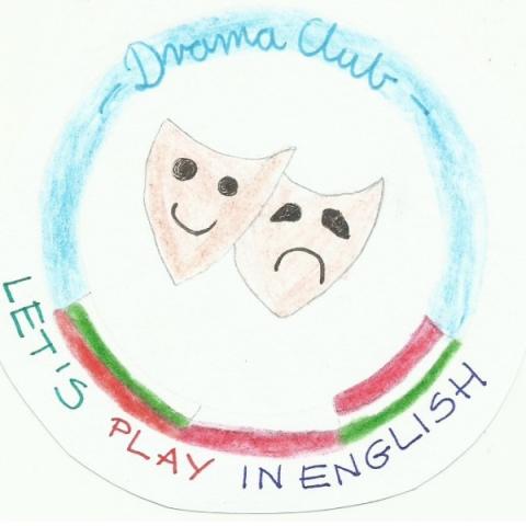 Да ИГРАЕМ на английски 1457284395