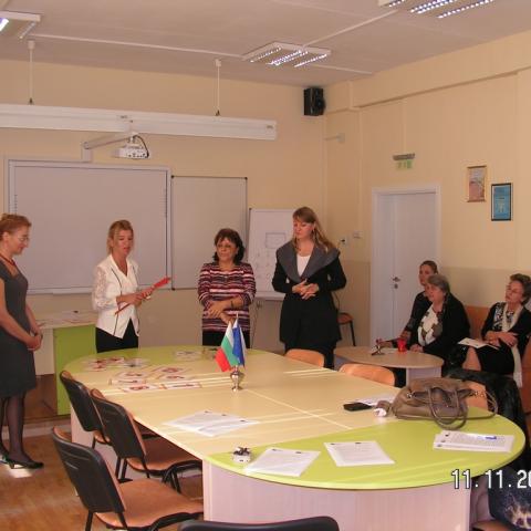 Уоркшоп 1457284663