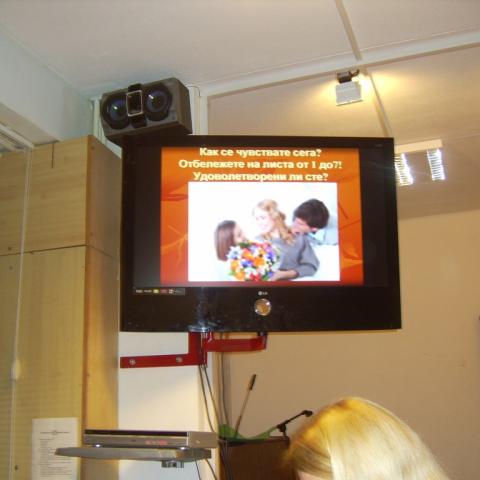 Вечерно училище за родители 1457287600