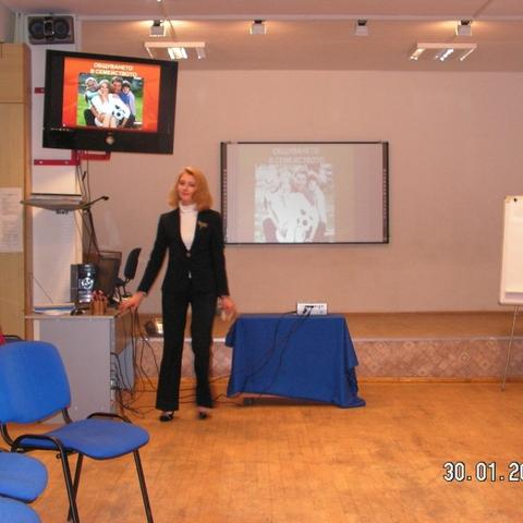 Вечерно училище за родители 1457287689