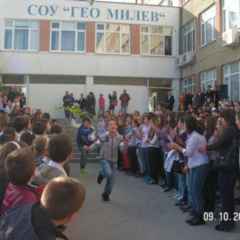 Официално посещение 1461180796