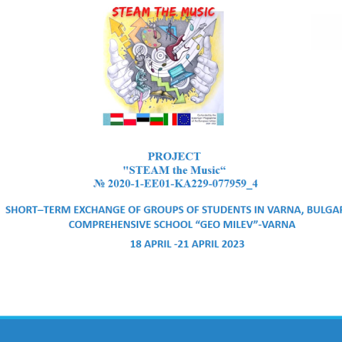 Образователен обмен във Варна 1683280597