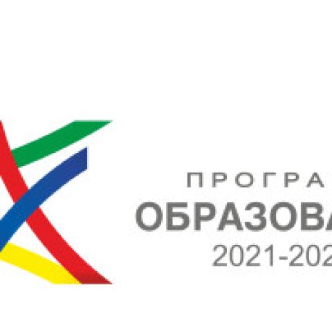 logo_bg_2_0_0.jpg