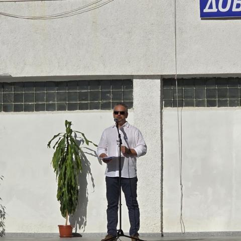 Първи учебен ден 1757937598