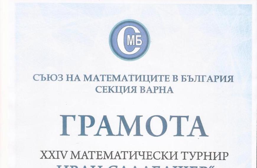 160107145734__201_1_.jpg