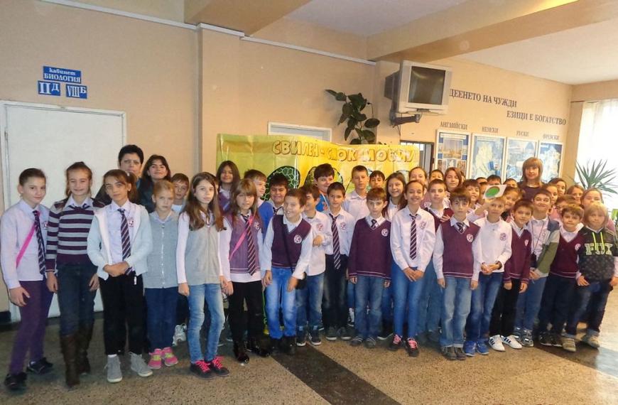 igra_putqt_20na_20zmiqta_20005_20_1_1_.jpg