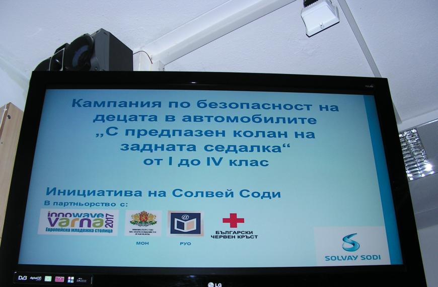 pict0089.jpg