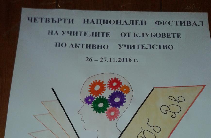 20161126_130639.jpg