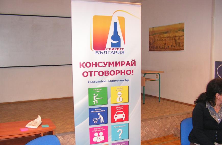 pict0361.jpg