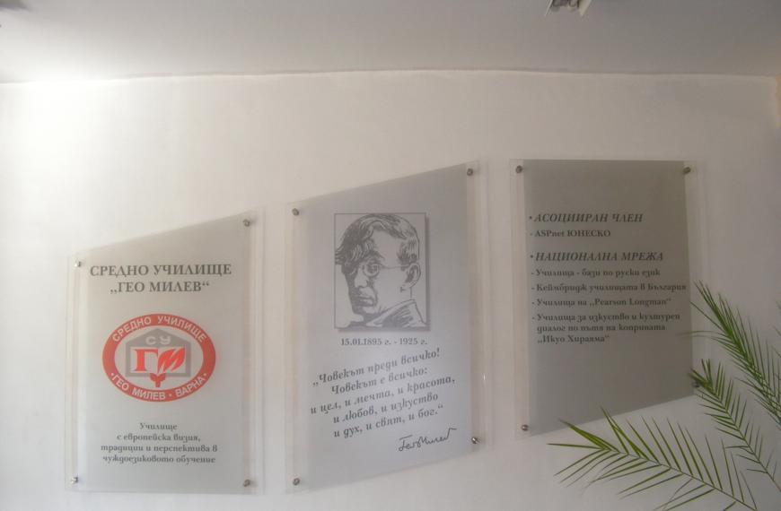 pict1547.jpg