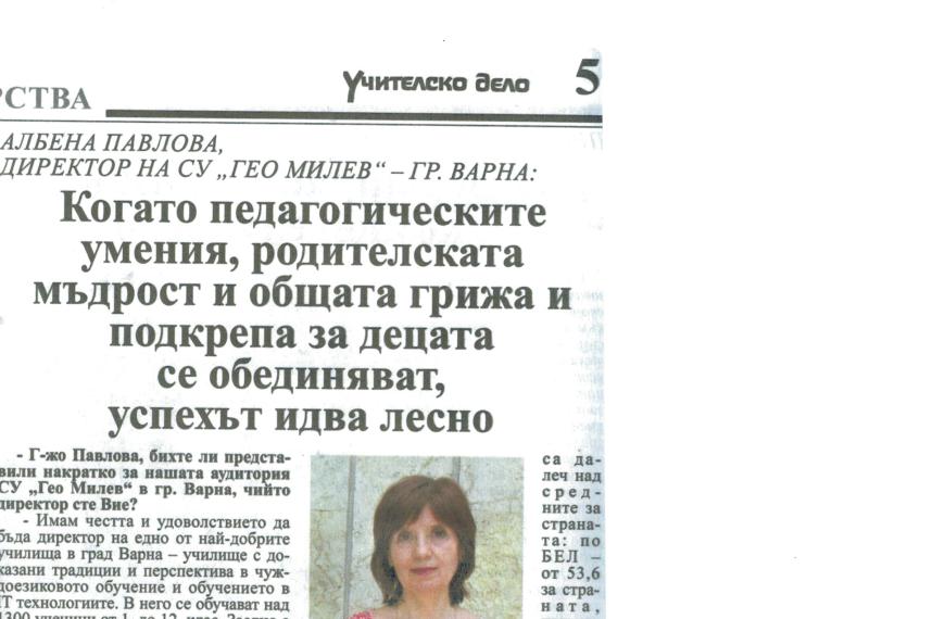 cci28102019.jpg