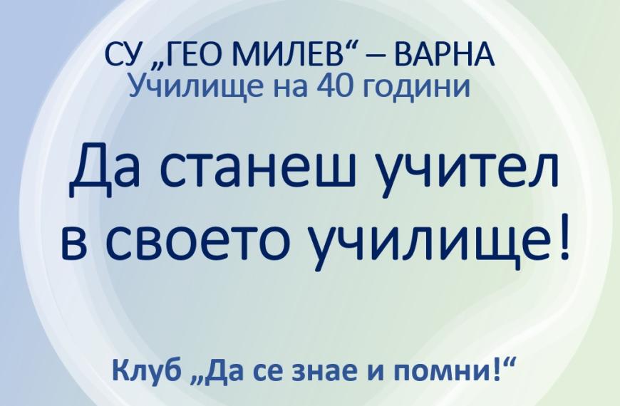 __cr.jpg