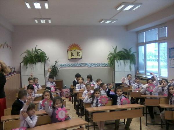 Празник на буквите в първи клас