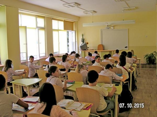 Кабинет по биология