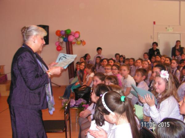 Празник в училище