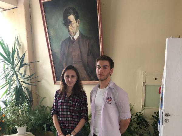 Ключови компетентности по Природни науки