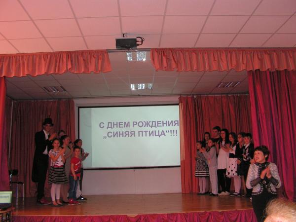 ЧЕСТИТ РОЖДЕН ДЕН!