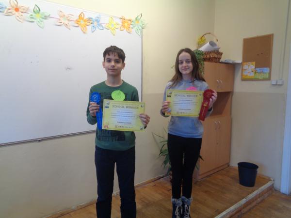 Spelling Bee