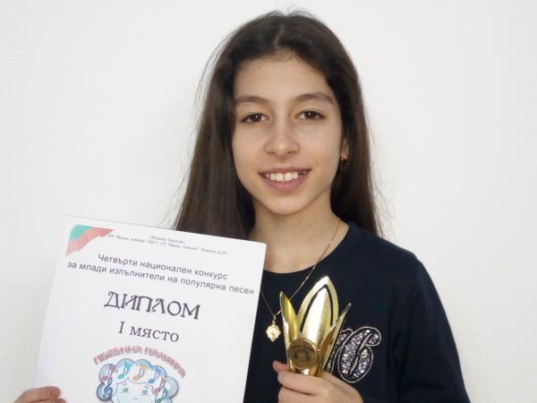 Престижни музикални награди