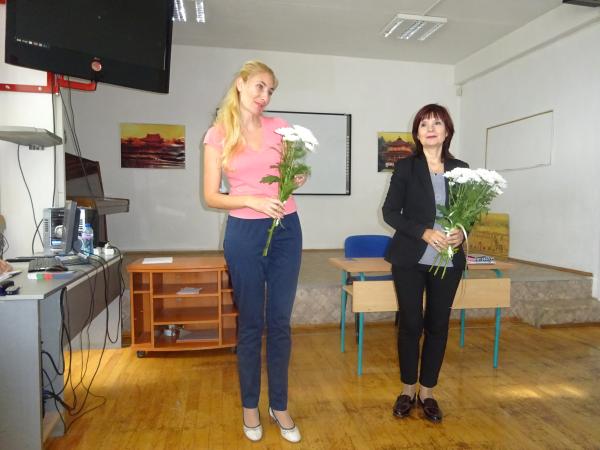Старт на професионалната кариера в СУ "Гео Милев"