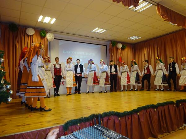 Благотворителност за Сами