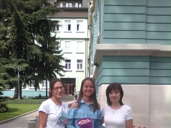 С отличие за ученическо есе