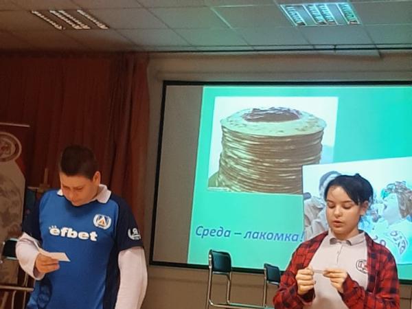 Масленица в училище