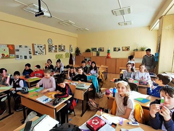 Урок по родолюбие