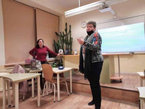 Тема „Меките умения - умения на 21 век"