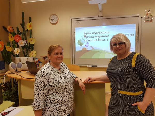 Арт терапия и музикотерапия – техники за пряка работа с учениците