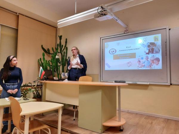 Алтернативни педагогики
