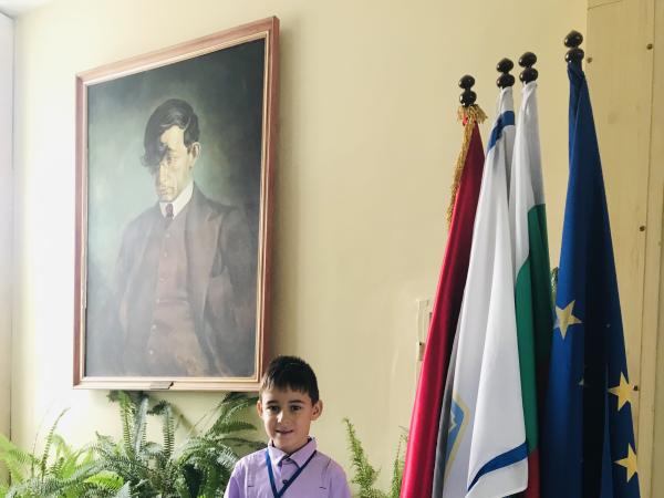 Първи успех
