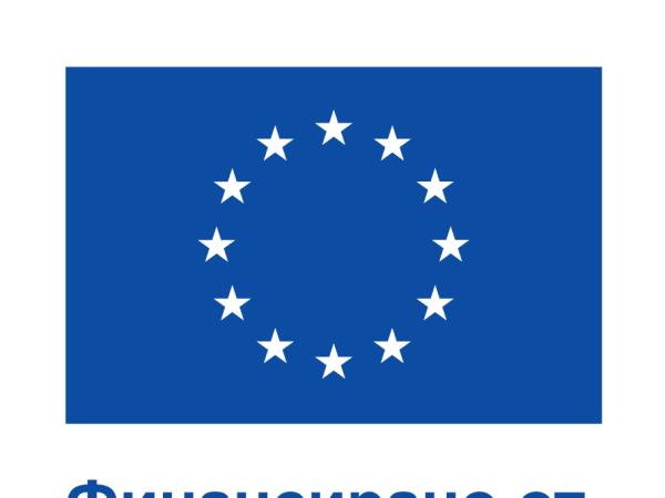 STEMпатия - кодът на позитивното училище