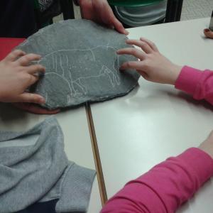 Археология