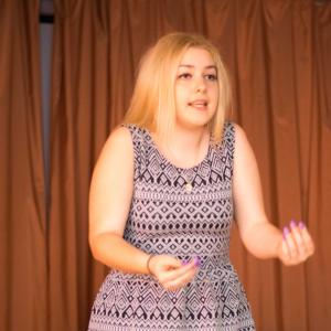 Театрална група на руски език „Синяя птица“