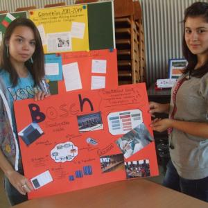 Втора работна среща