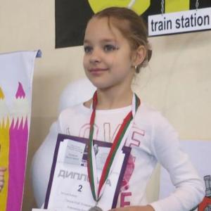 Бетина Бонева