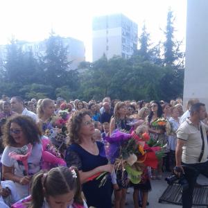 Първи учебен ден