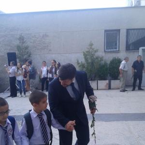 Първи учебен ден