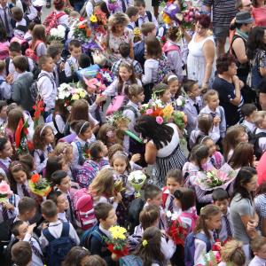 Първи учебен ден