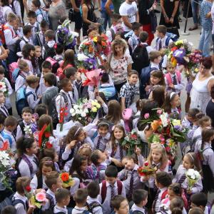 Първи учебен ден