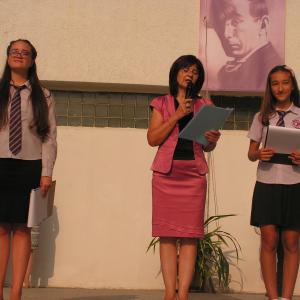 Първи учебен ден