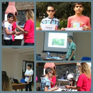 Състезание по информационни технологии IT Знайко+ за възрастова група 5-8 клас.